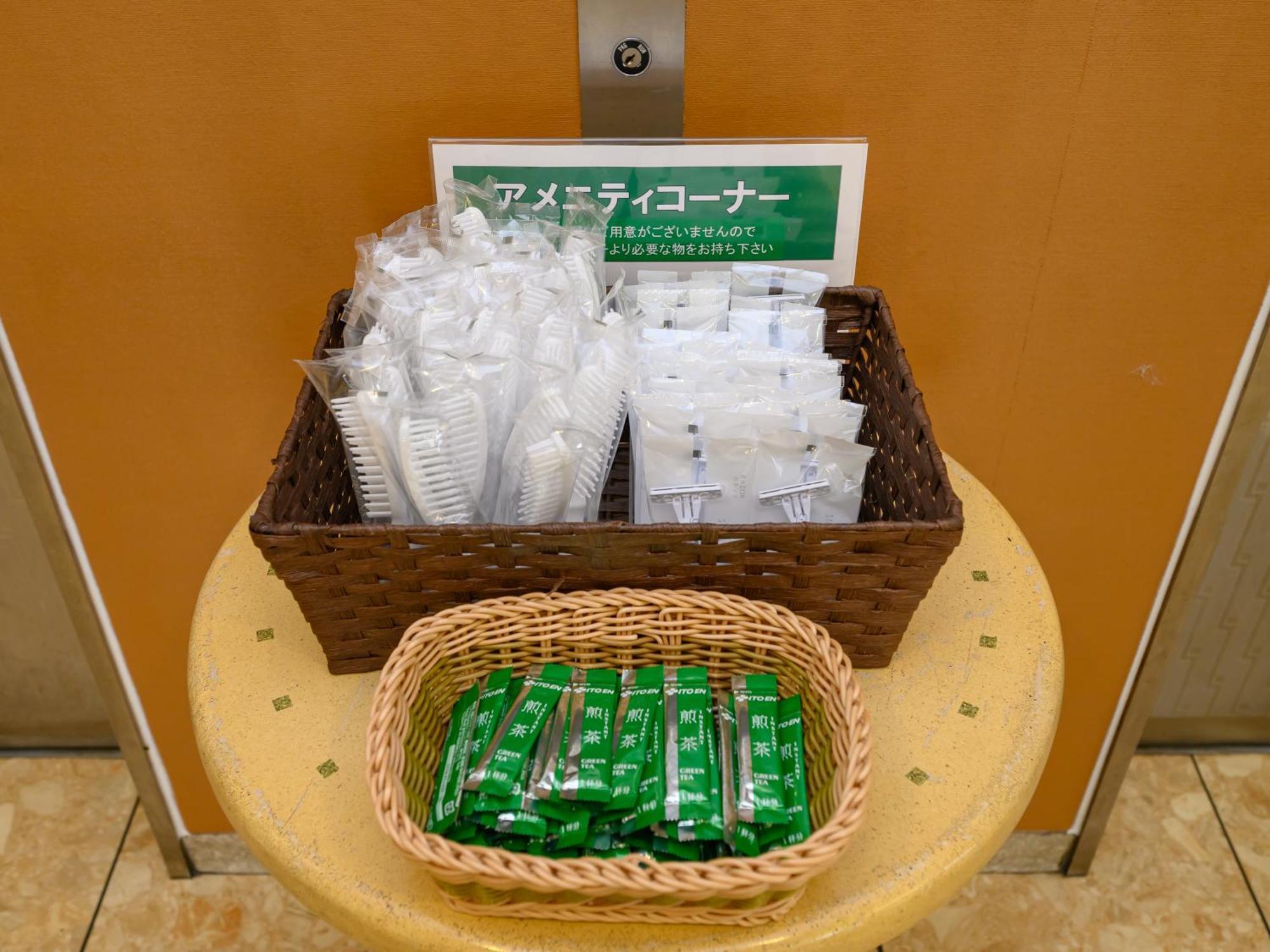 Hotel Green Park Suzuka Esterno foto